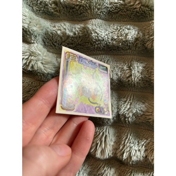 Rare Vintage 1998 Pokémon Amada Sticker #052 Raichu – NM Japanese Exclusive - Picture 2 of 4